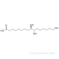 알루미늄 산 CAS 533-87-9